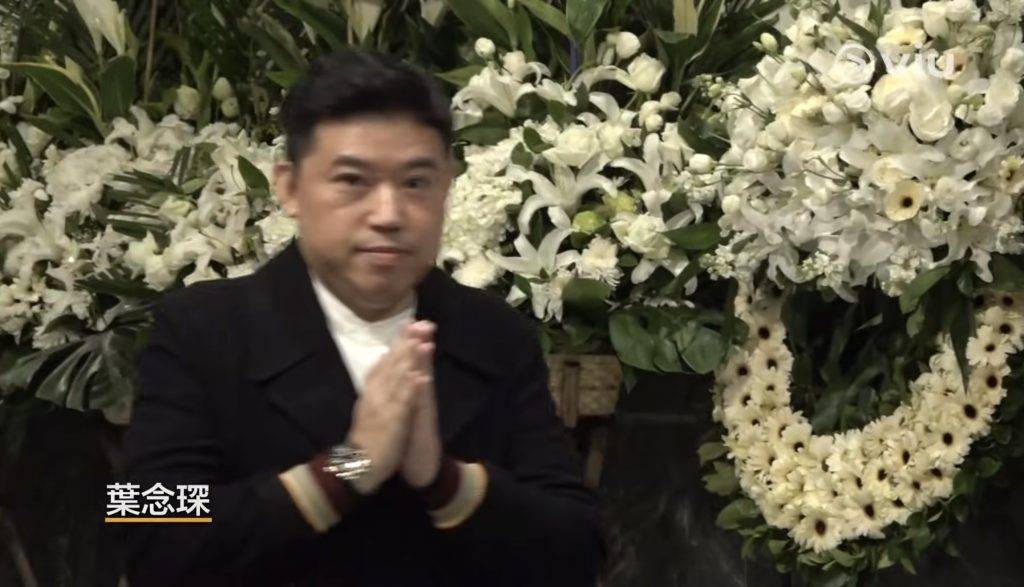 許紹雄 苗僑偉 葉念琛(圖片來源:Viu1HK)