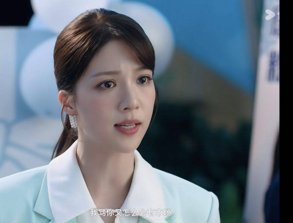 新聞女王2 陳曉華 (圖片來源:優酷)