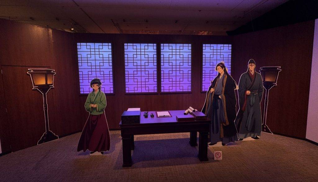 藥師少女的獨語 展覽 早鳥優惠 (圖片來源:官方圖片)