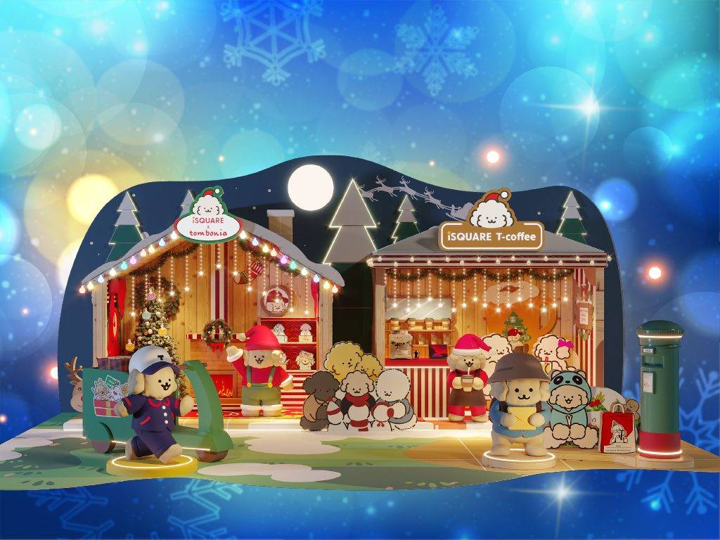 聖誕好去處2025 商場 打卡 飄雪 (圖片來源:官方圖片)