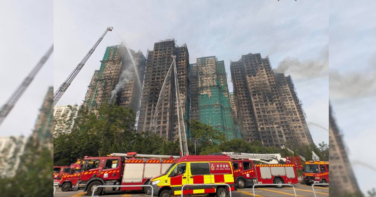 英皇集團對大埔宏福苑火災事故 表示沉痛哀悼 為受影響市民提供緊急援助