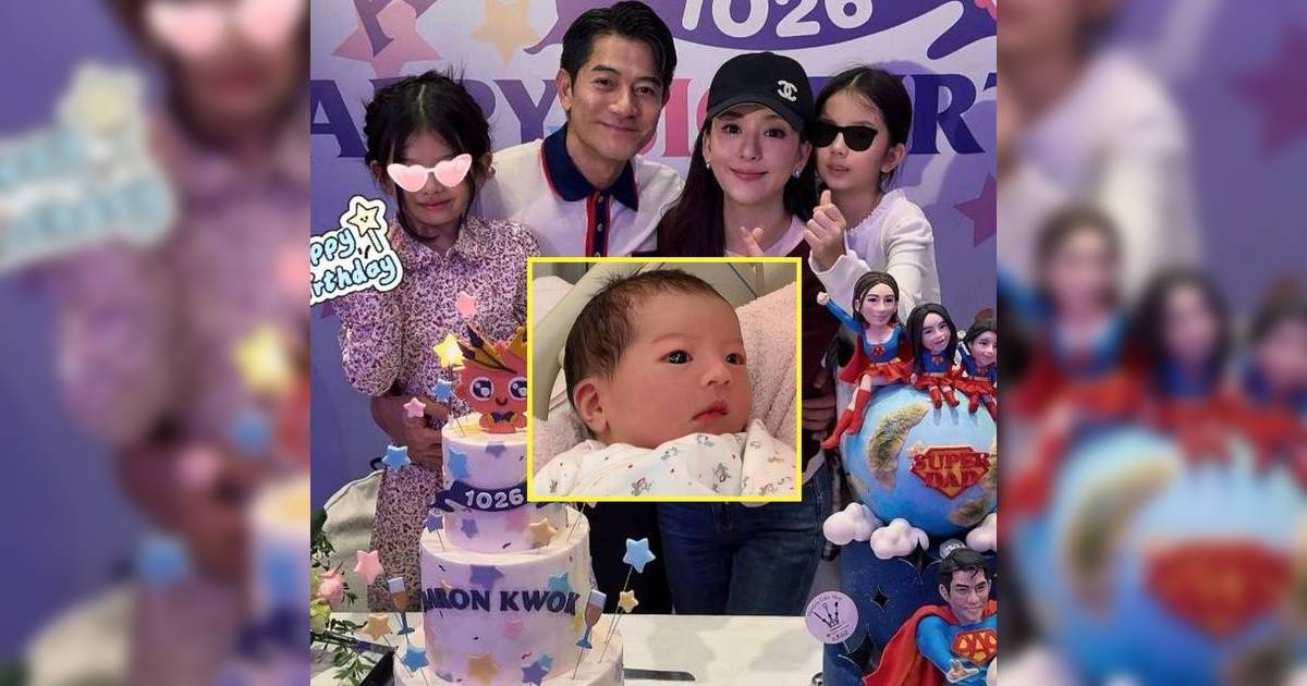 60歲郭富城三女兒中英文名首曝光 低調為愛女慶祝滿月「期待第五喜」