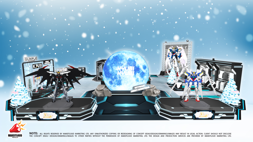 聖誕好去處2025 商場 打卡 飄雪 (圖片來源:官方圖片)