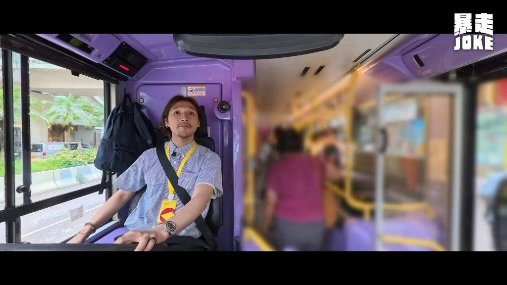 黃又南 shine (圖片來源:YouTube@暴走JOKE)