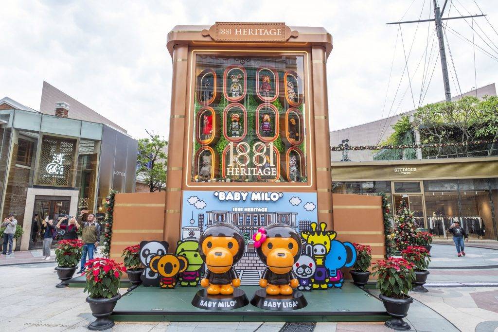 聖誕好去處2025 商場 打卡 飄雪 (圖片來源:官方圖片)