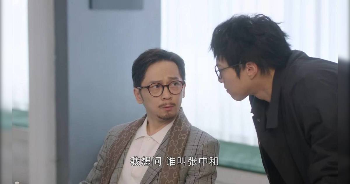 網上潮語2025｜《新聞女王2》飛爺臨老學習新世代用語 英文縮寫一文看清