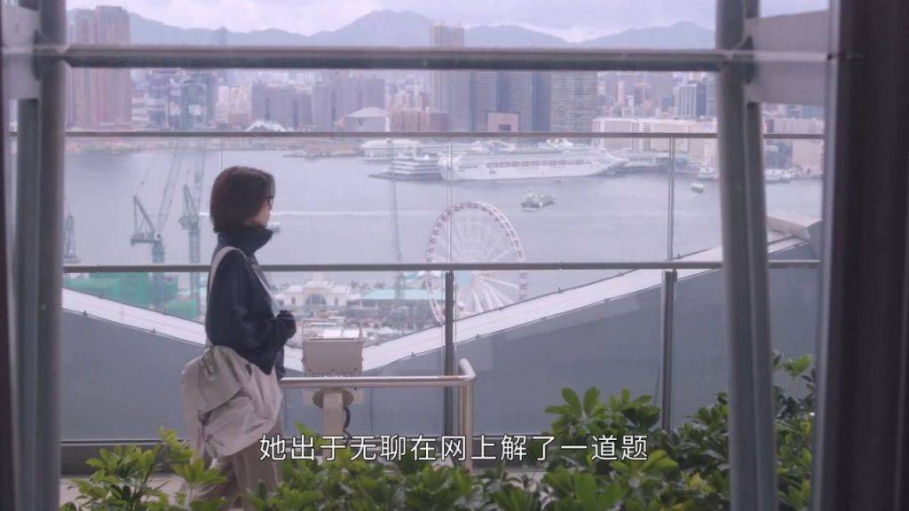 蔣祖曼 新聞女王2 (圖片來源:TVB)