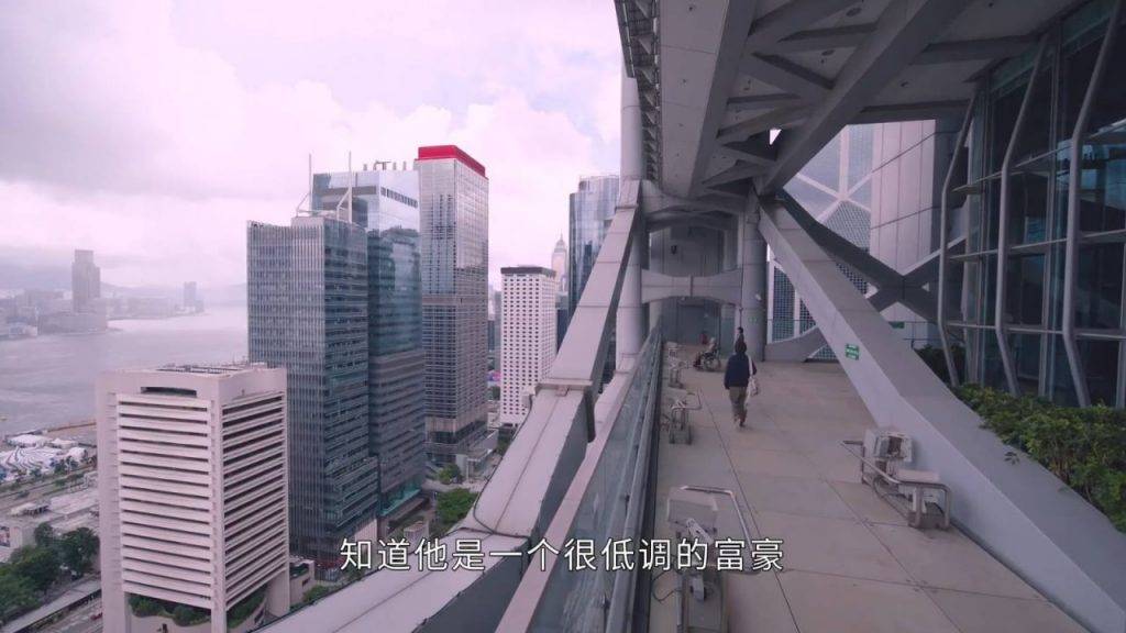 蔣祖曼 新聞女王2 (圖片來源:TVB)