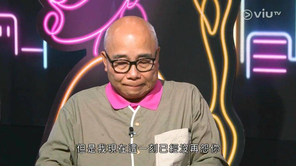 晚吹 (圖片來源:ViuTV)