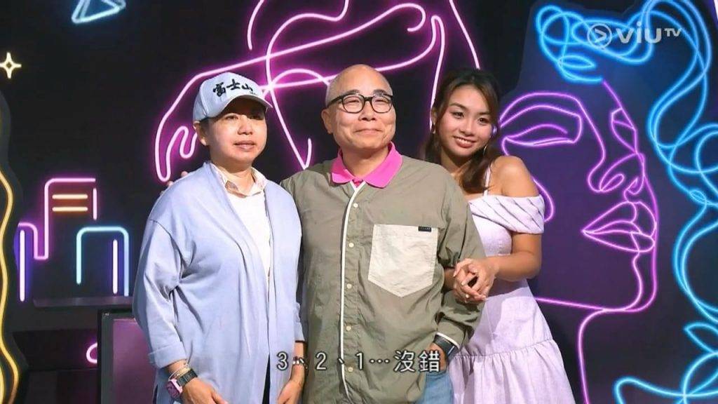 晚吹 (圖片來源:ViuTV)