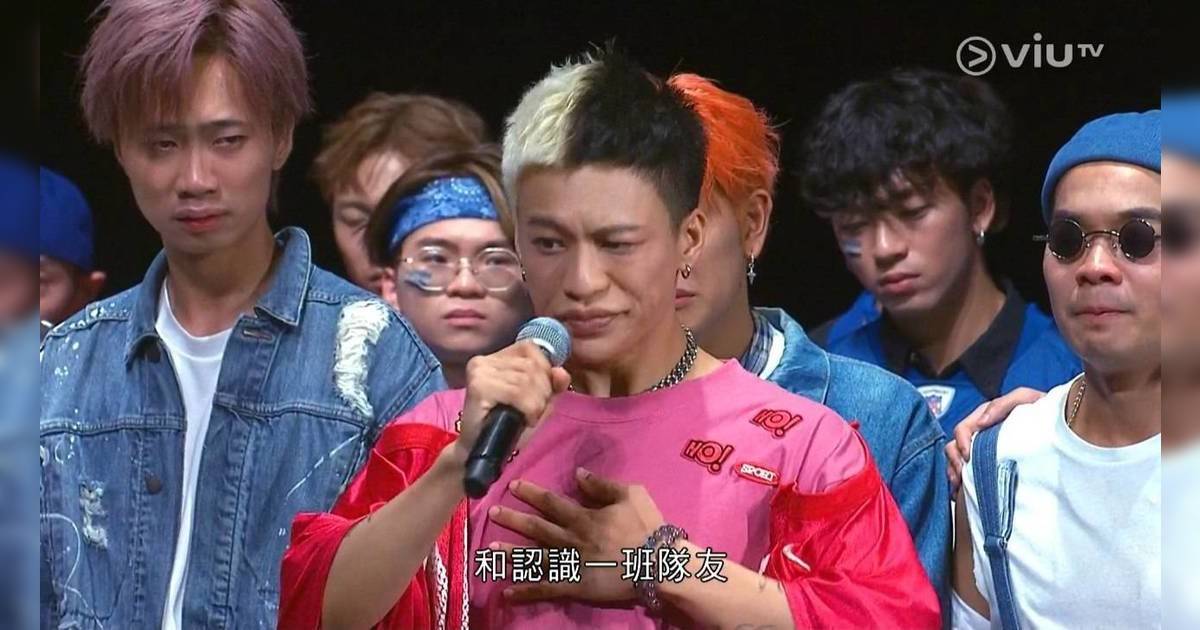 全民造星VI ｜泰國巫師Lucas T.慘遭淘汰 止步60強自爆有占卜過結局