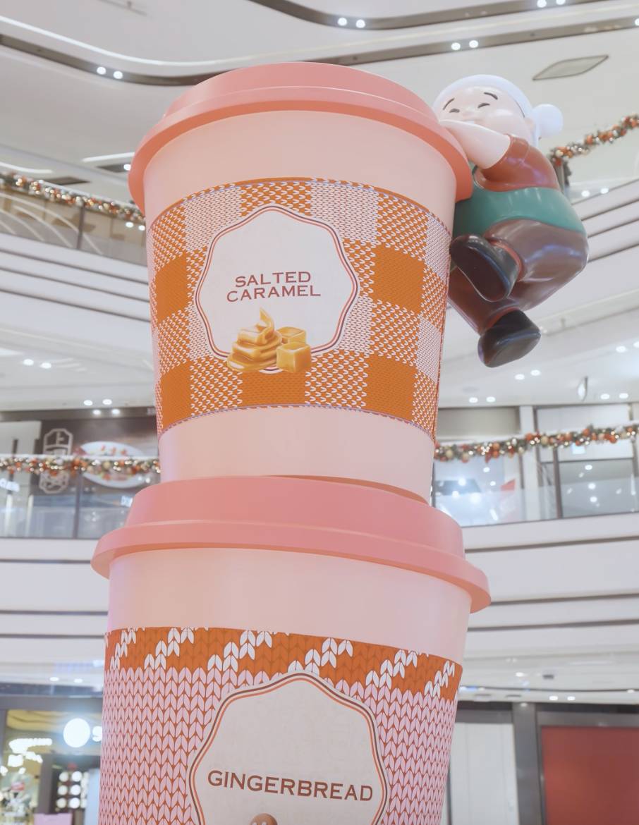 圍方chubbi chunk (圖片來源:新假期)