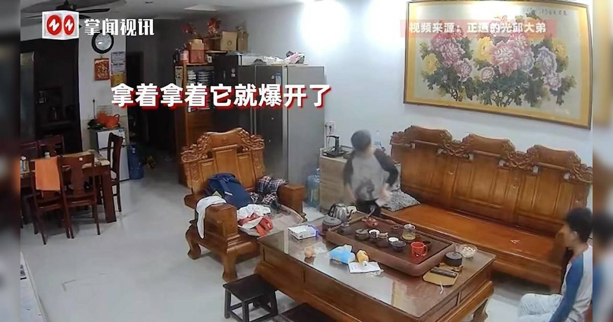 保溫杯變炸彈｜萬勿放進「這幾種東西」福建女眼球爆裂