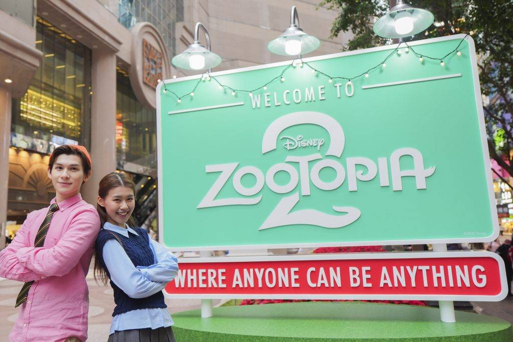 聖誕好去處2025 商場 打卡 飄雪 (圖片來源:官方圖片)