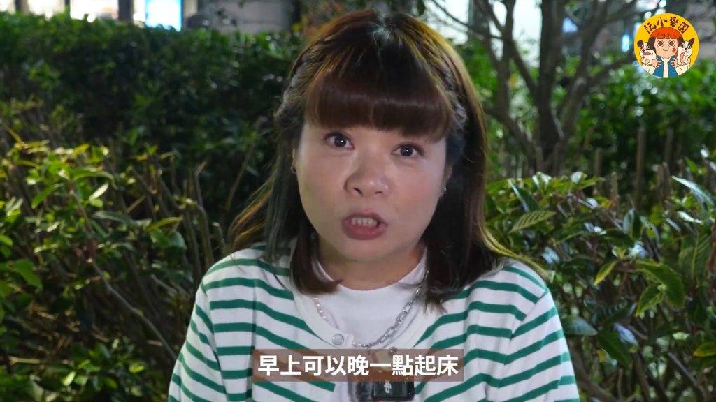 阮小儀 (圖片來源:YouTube@阮小樂園)