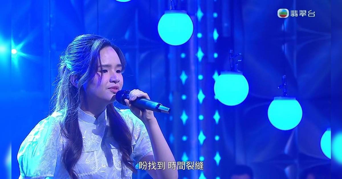 聲秀｜蕭凱恩Michelle決賽現場獻唱《李香蘭》 自爆全程諗住恩師譚耀文