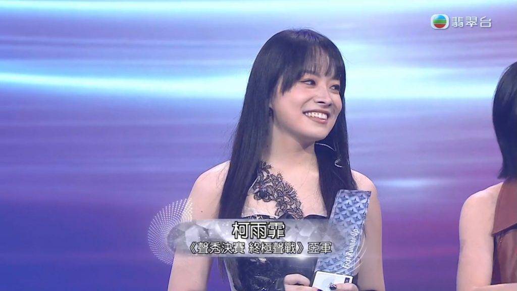 聲秀 馮熙燮 (圖片來源:TVB)