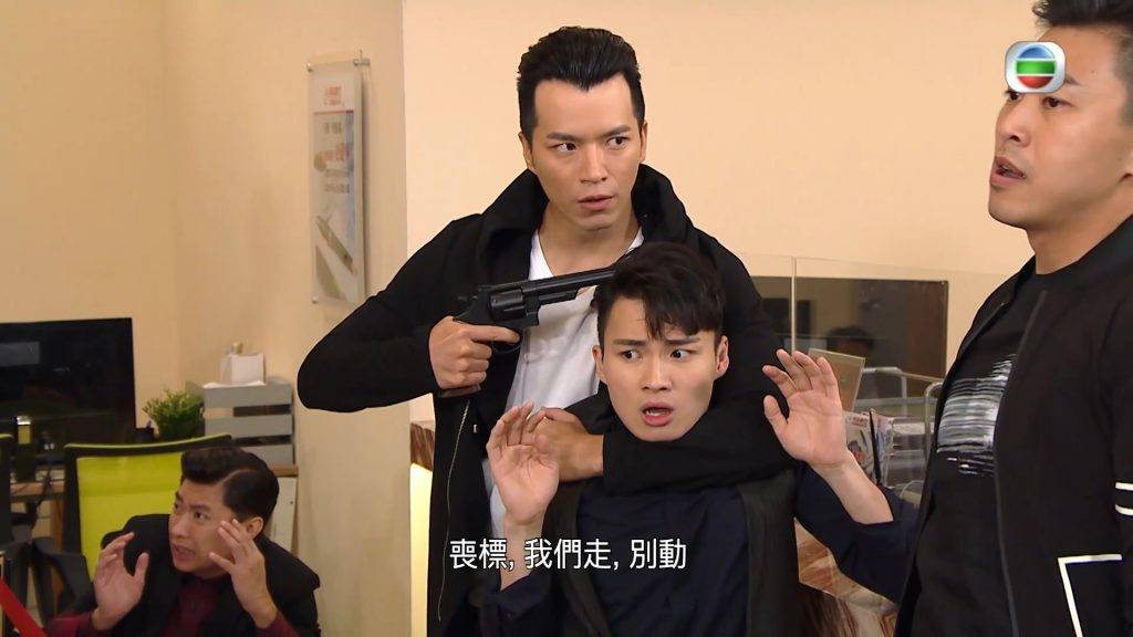 劇情 宋瑞輝因與罪犯宋天機「撞樣」的劇情線在5年前已經啟動,原訂11月21日晚上將會有新發展,不過因應會運會劇情暫時抽起。(圖片來源:TVB)