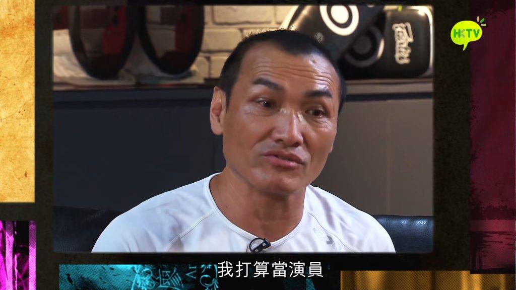 冼灝英 tvb 回顧冼灝英的演藝路,他早年效力亞視,到2012年曾受導演朋友邀請過檔HKTV尋求新嘗試,然而該台最終未能獲發免費電視牌照。(圖片來源:HKTV)