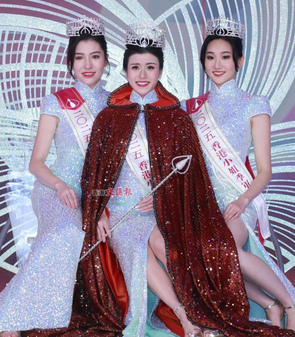 港姐 陳詠詩 冠軍陳詠詩、亞軍施宇琪、季軍袁文靜(圖片來源:IG@wenjing_yuan98)