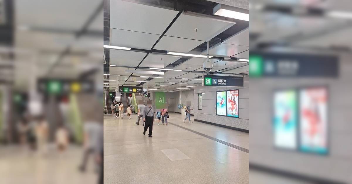 港鐵何文田站出口指示牌突改名 居民迷路：唔識返屋企 心水清網民揭改名原因