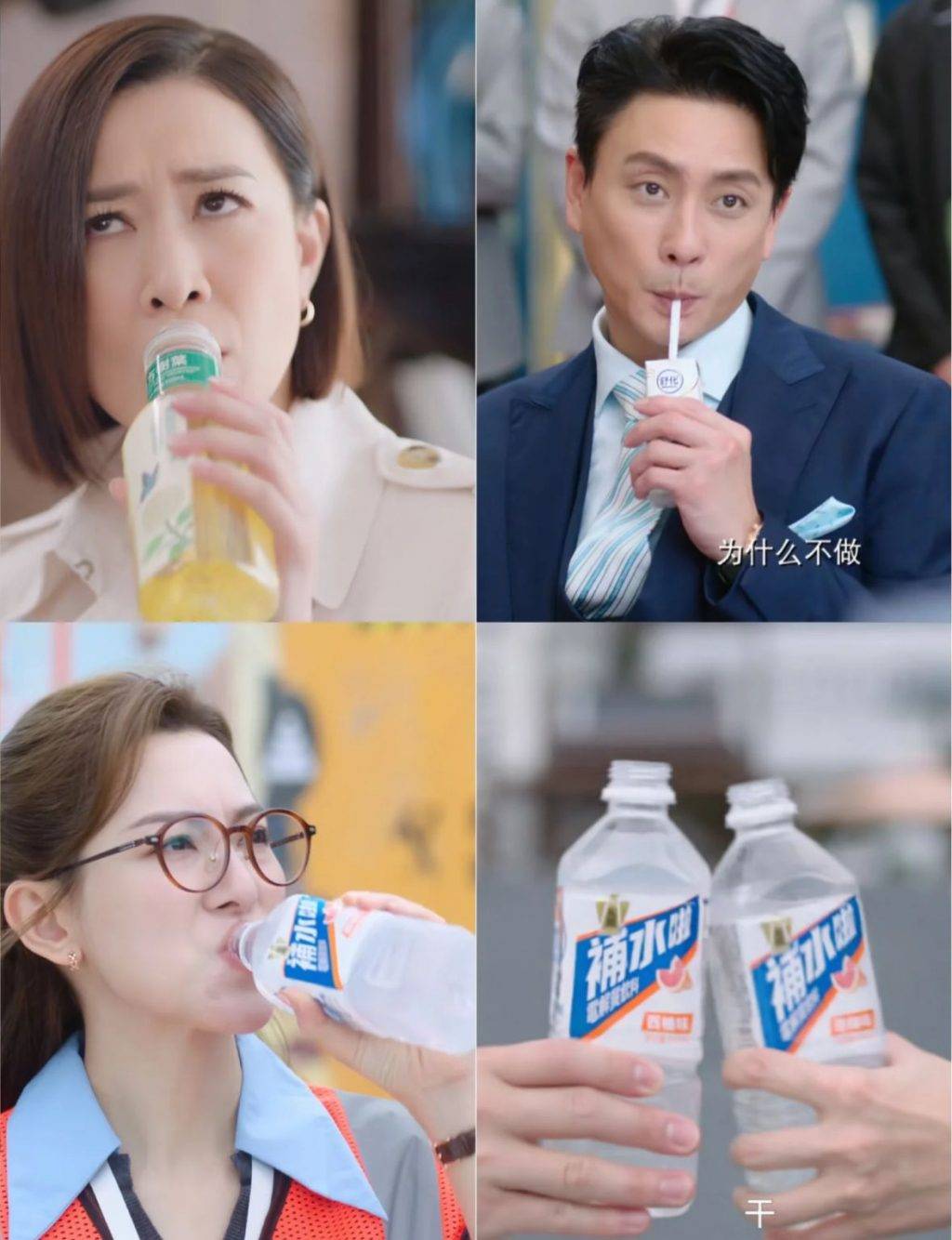 黃宗澤 新聞女王 (圖片來源:TVB)