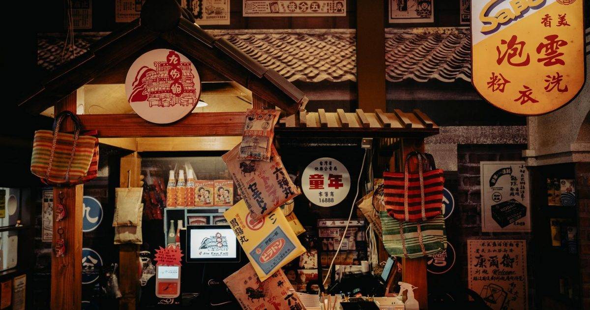 九份飽 (錦平中心) – 北角餐廳 必食紅燒牛腩米粉+肉鬆起司蛋餅+鹽酥雞