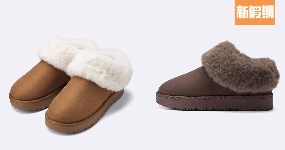 GU毛毛鞋爆紅！超強UGG平替 暖笠笠勁保暖CP值高