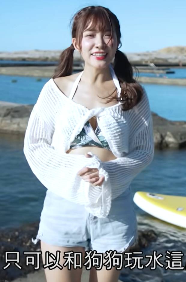 冼迪琦 100樣可能 (圖片來源:HOYTV)