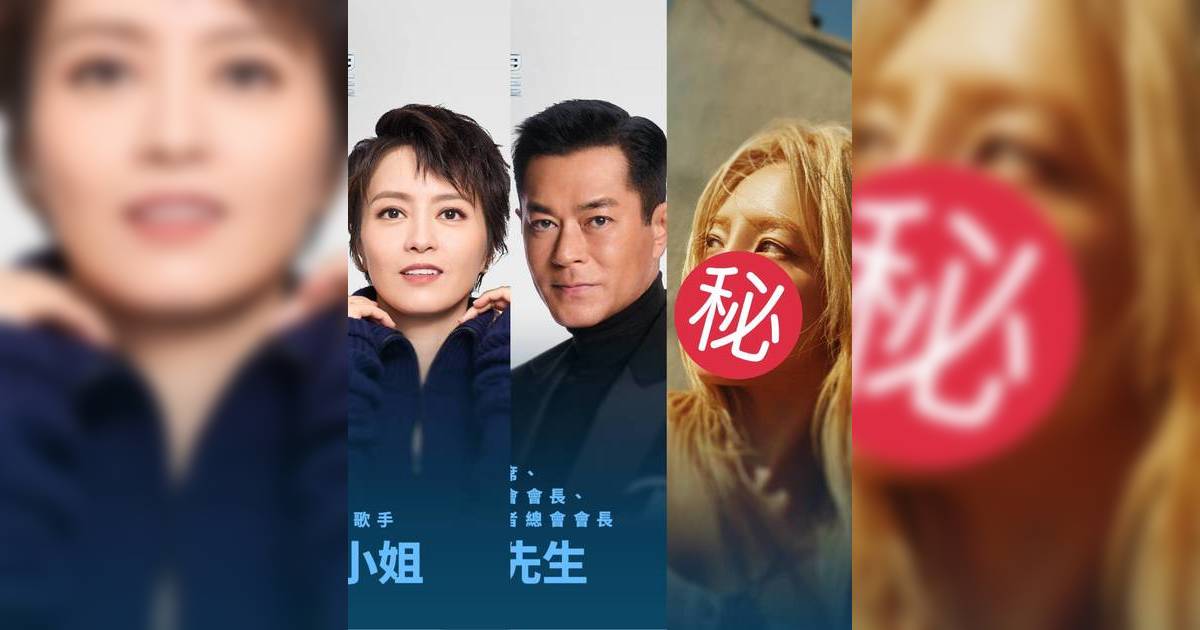 ViuTV TVB收視對決 港韓兩大女神聯手 古天樂加盟《全民造星6》總決賽評判