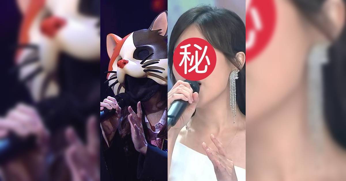 中年好聲音4｜「貓女郎」唱《我本人》 奪3燈 呢位花旦憑招牌笑聲被識破