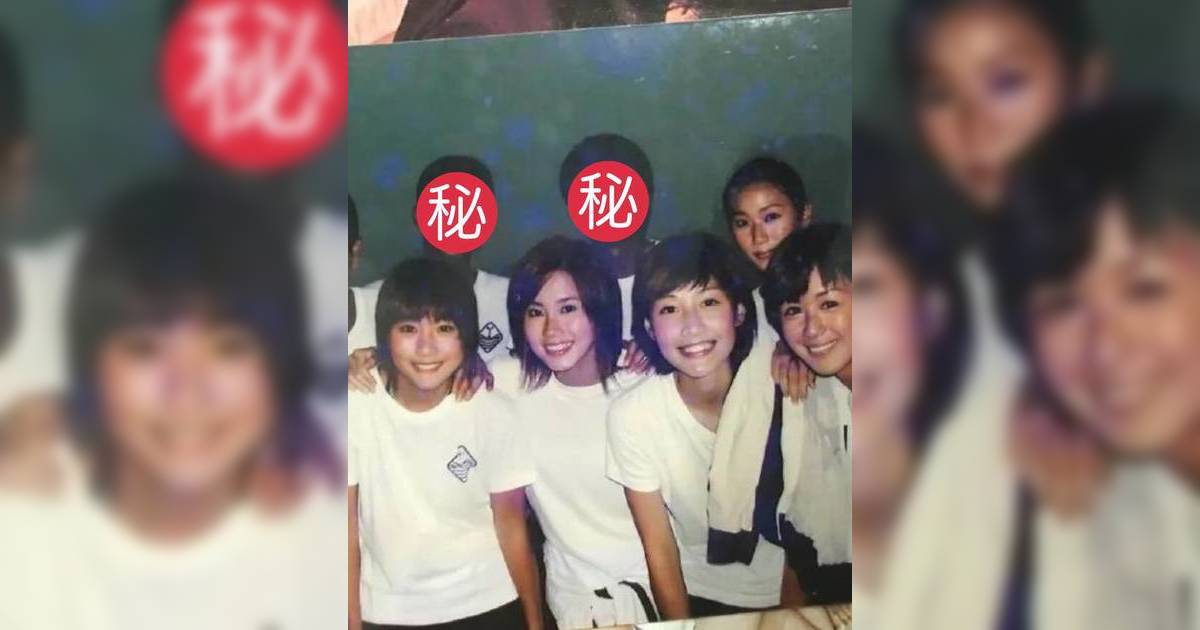 《戀愛自由式》主演舊照意外再引話題 畫面笑爆肚：黑人牙膏廣告嚟？