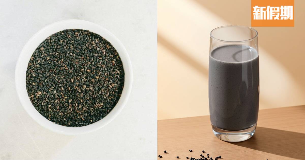 黑芝麻養顏護髮抗衰老！5大女星養髮食譜 張柏芝/范冰冰都大推