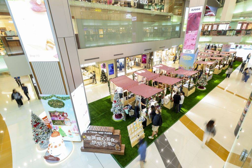 聖誕市集 赤柱市集 南豐紗廠 (圖片來源:官方圖片)