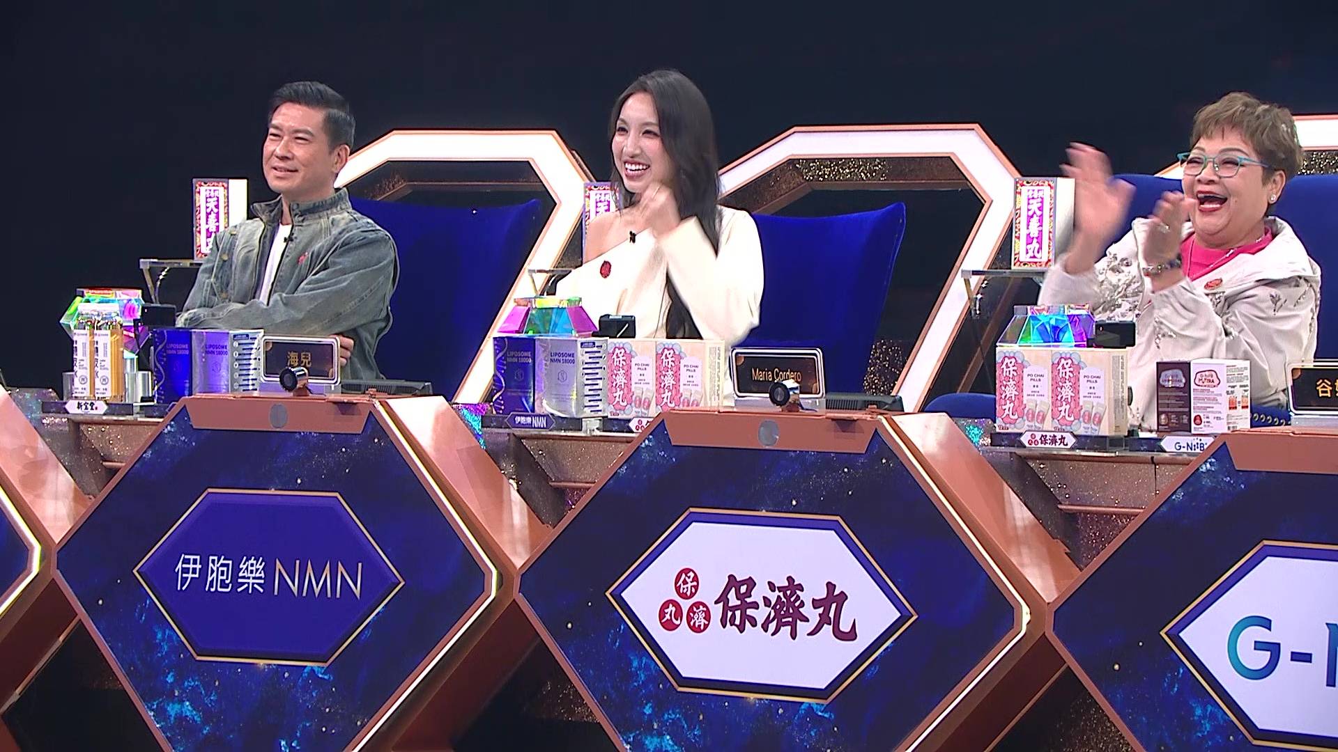 中年好聲音4 獅子王 (圖片來源:TVB)