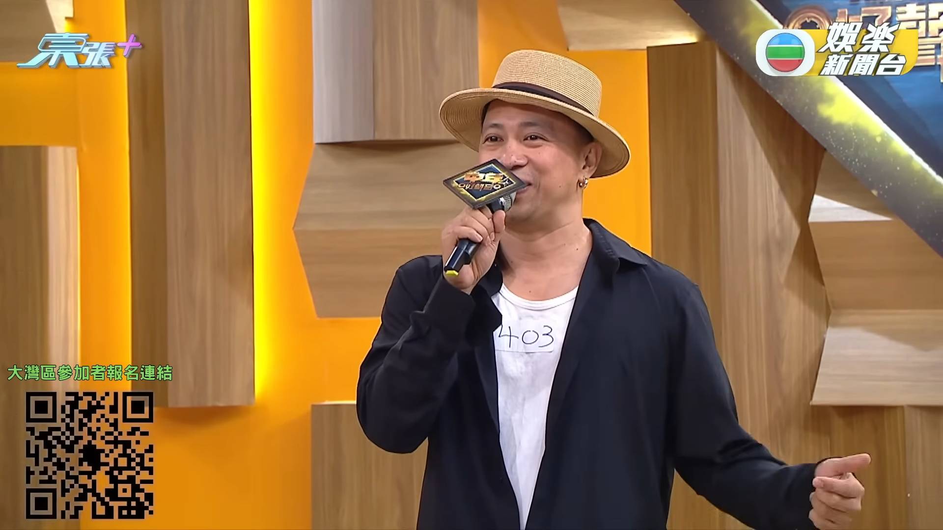 中年好聲音4 科亞高巴 (圖片來源:TVB)