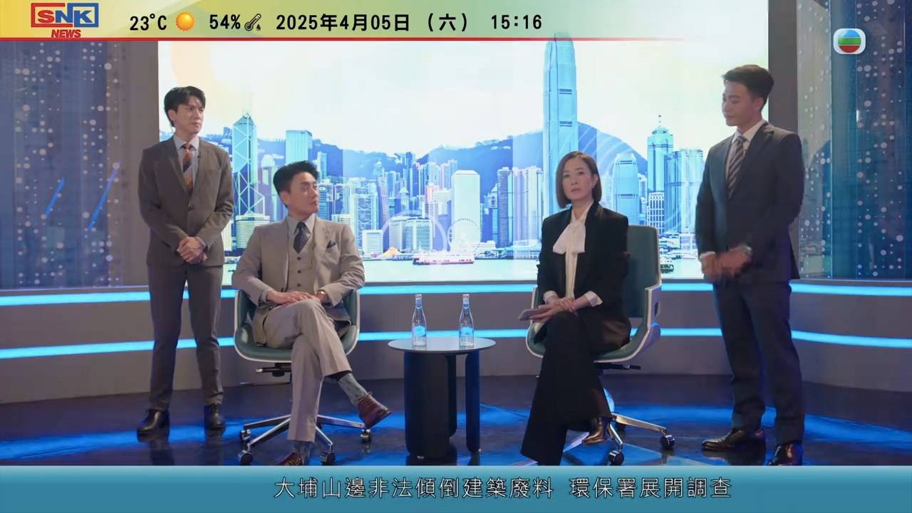 新聞女王2 佘詩曼 (圖片來源:TVB)
