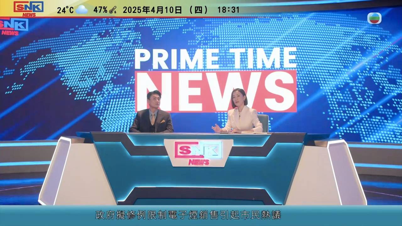 新聞女王2 佘詩曼 (圖片來源:TVB)