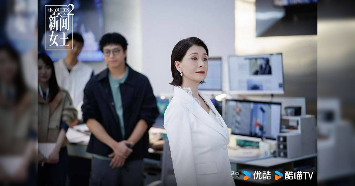 60歲夏文汐《新聞女王2》做佘詩曼養母｜氣場全開網民激讚 背景起底