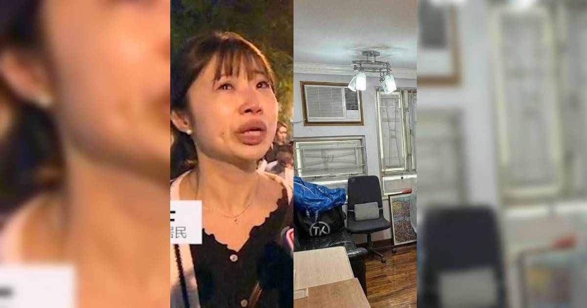宏福苑火災前密封畫面曝光 密封無冷氣環境住人如監獄般壓抑