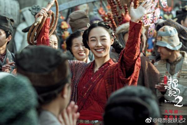 尋秦記 白百何 (圖片來源:微博)