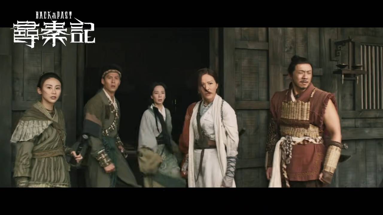 尋秦記 白百何 (圖片來源:fb@尋秦記 Back To The Past)