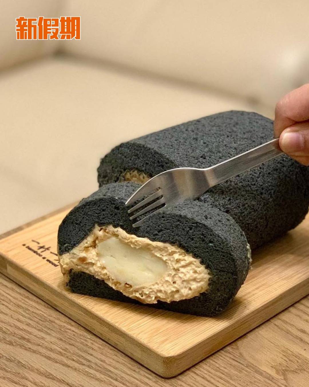 Happy Roller (圖片來源:新假期編輯部)