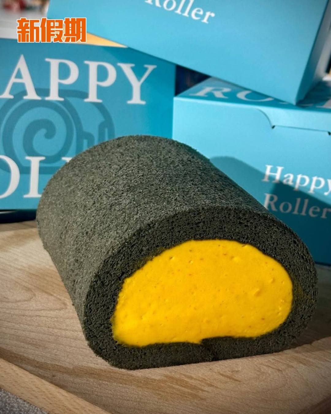 Happy Roller (圖片來源:新假期編輯部)