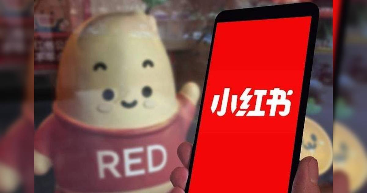 小紅書台灣被禁｜行政院下令封鎖小紅書一年 網民怨聲四起狂問VPN推薦！