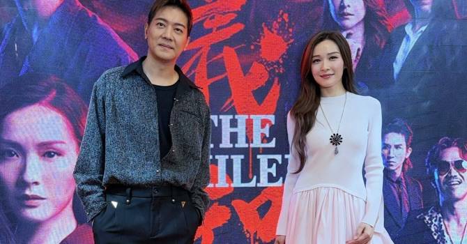 李佳芯 萬千星輝頒獎典禮 李佳芯近日現身大馬出席新劇《義和》發布會(圖片來源:IG@alilee_officialfanclub)