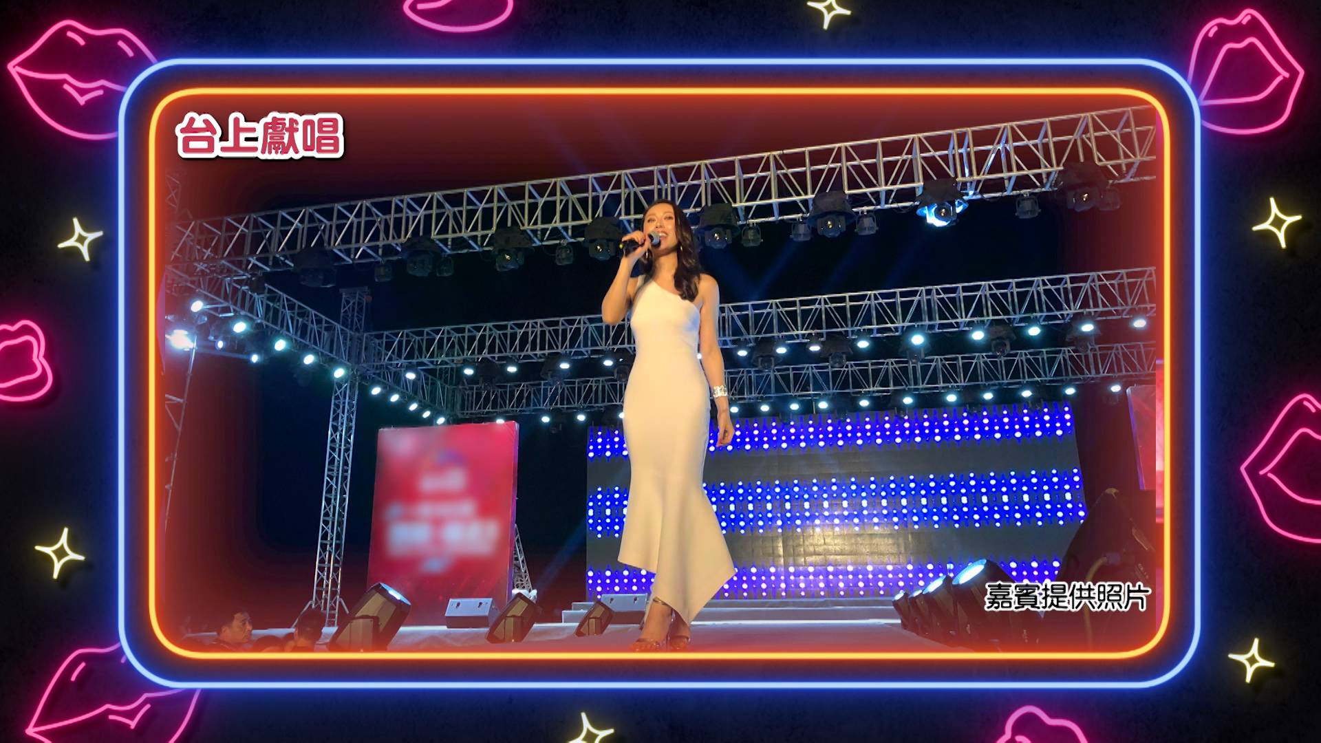 袁嘉敏 富三代 袁嘉敏講述內地登台驚險遭遇(圖片來源:ViuTV)