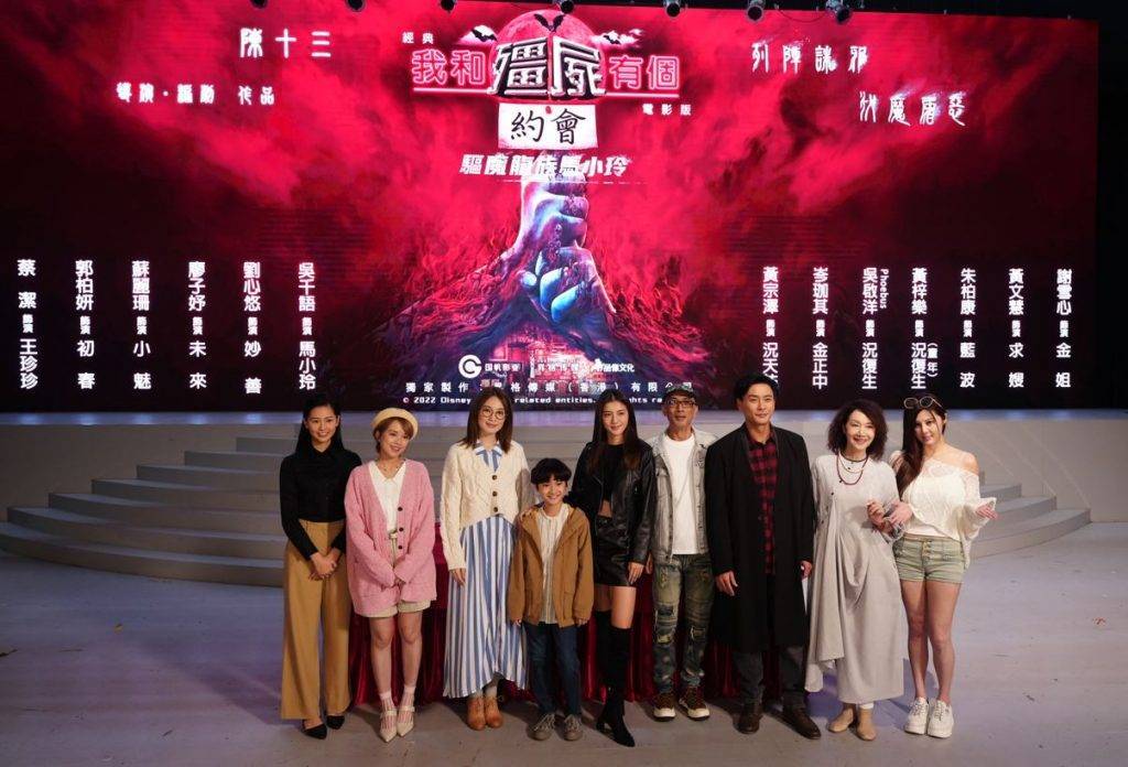 驅魔龍族馬小玲 萬綺雯 驅魔龍族馬小玲 萬綺雯 驅魔龍族馬小玲 《驅魔龍族馬小玲》的原編劇陳十三帶領各主要演員出席開鏡拜神。(圖片來源:大會提供)