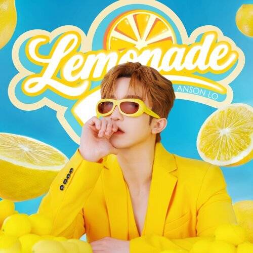 叱咤樂壇流行榜 mirror 盧瀚霆《Lemonade》(圖片來源:大會提供)