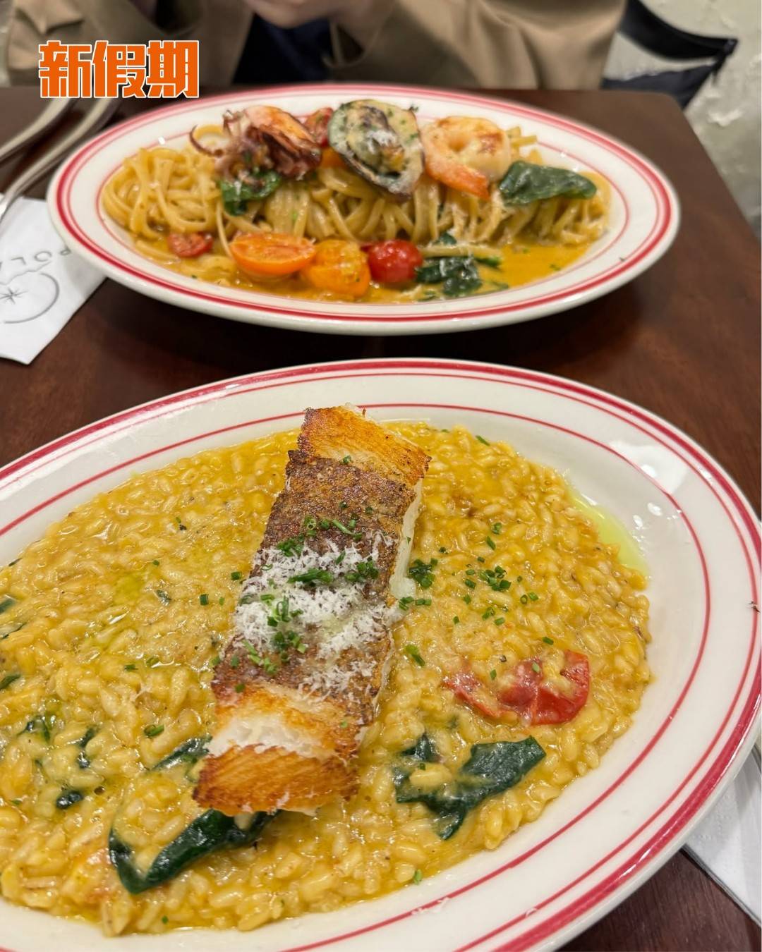 大埔手工意粉 Polaris (圖片來源:官方圖片、圖片授權:threads@_shermannn_、threads@lwyannis_)